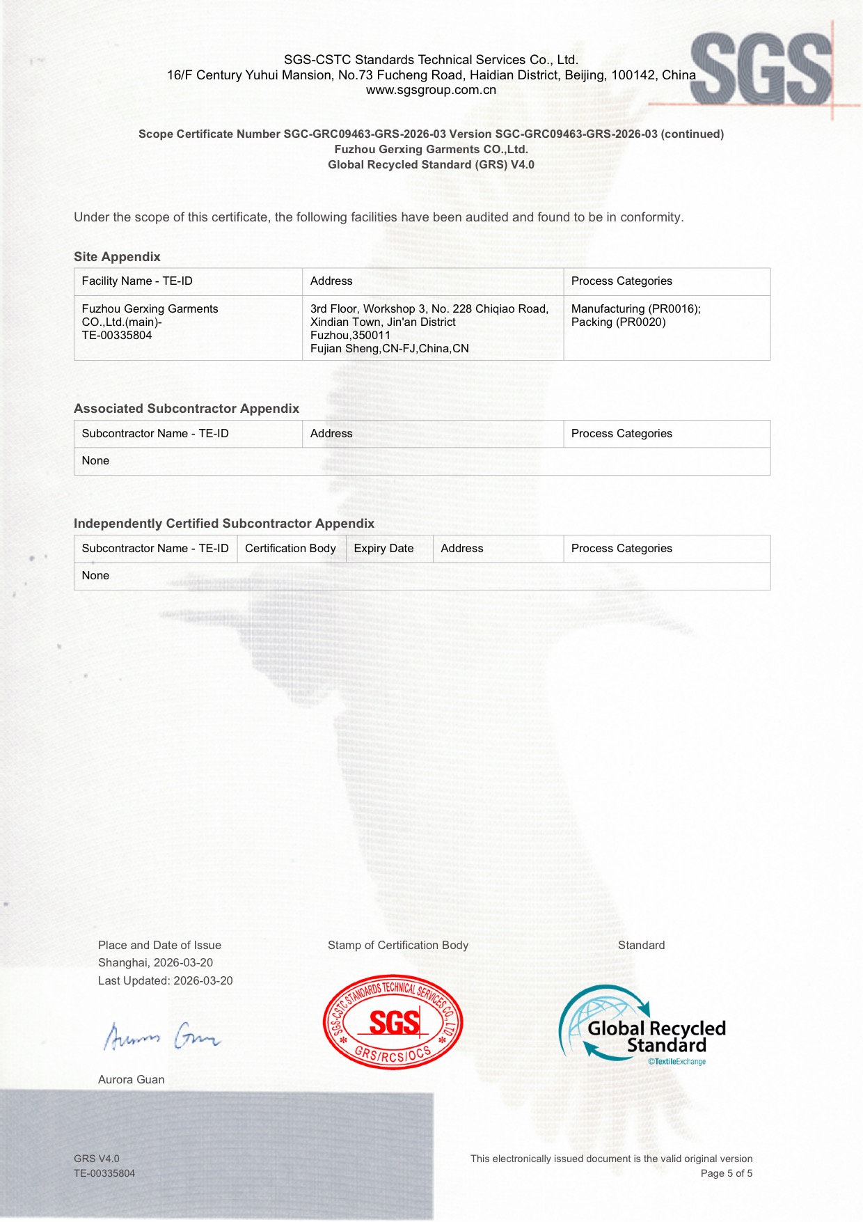 Fuzhou Gerxing GRS audited facility appendix page
